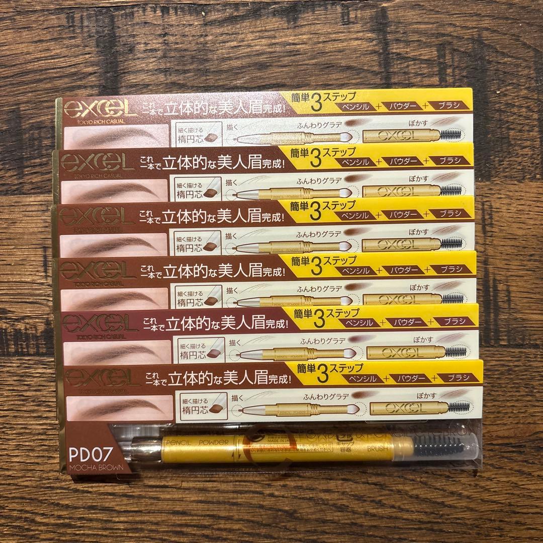 廃盤品【6本セット】excel PD07アイブロウペンシル モカブラウン