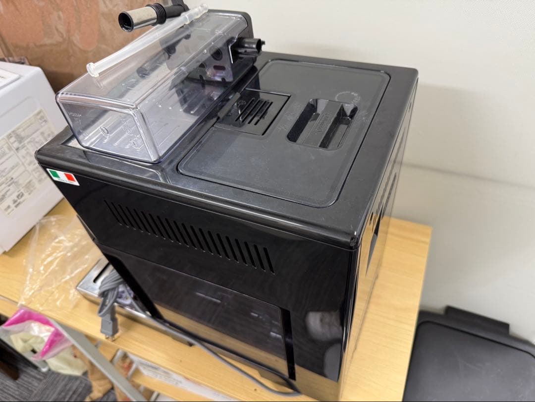 DeLonghi ECAM44660 エスプレッソマシン
