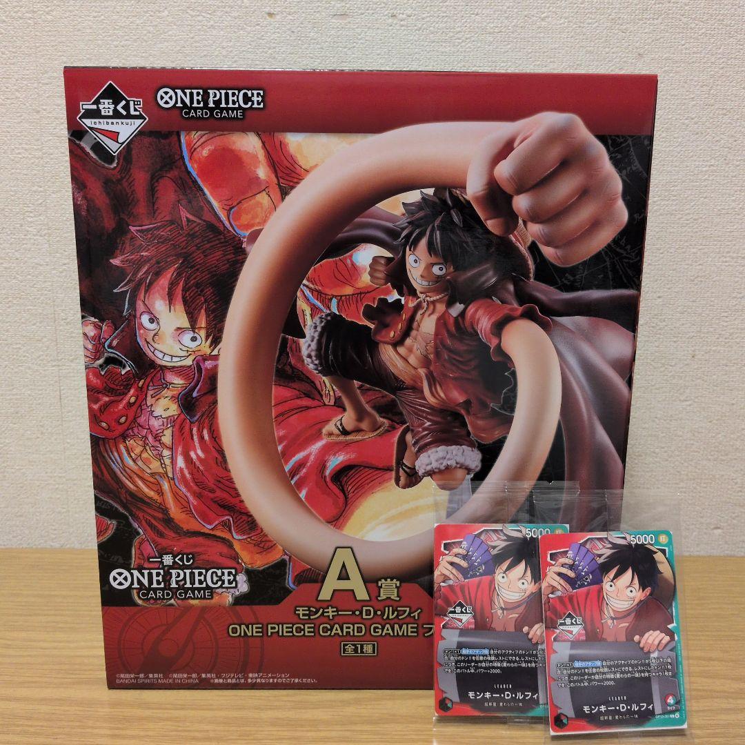 ONE PIECE CARD GAME プロモカード2枚 + フィギュア A賞