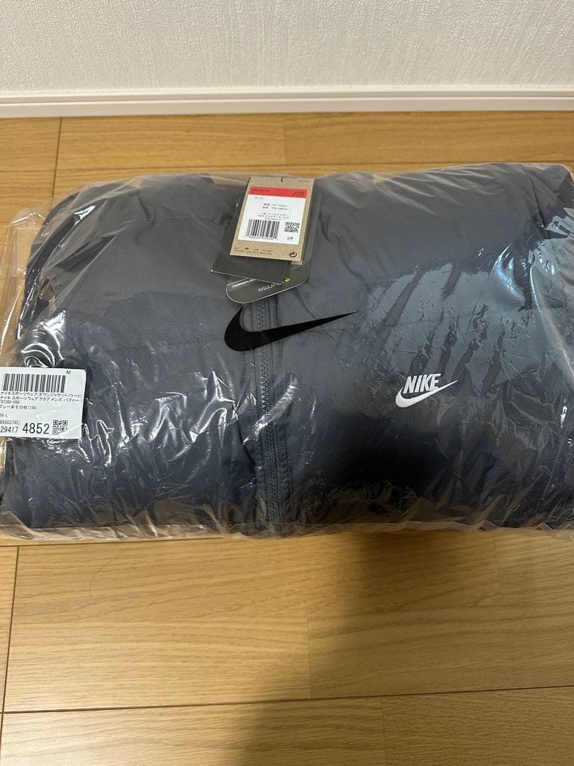 NIKE ダウンジャケット グレー L パファージャケット