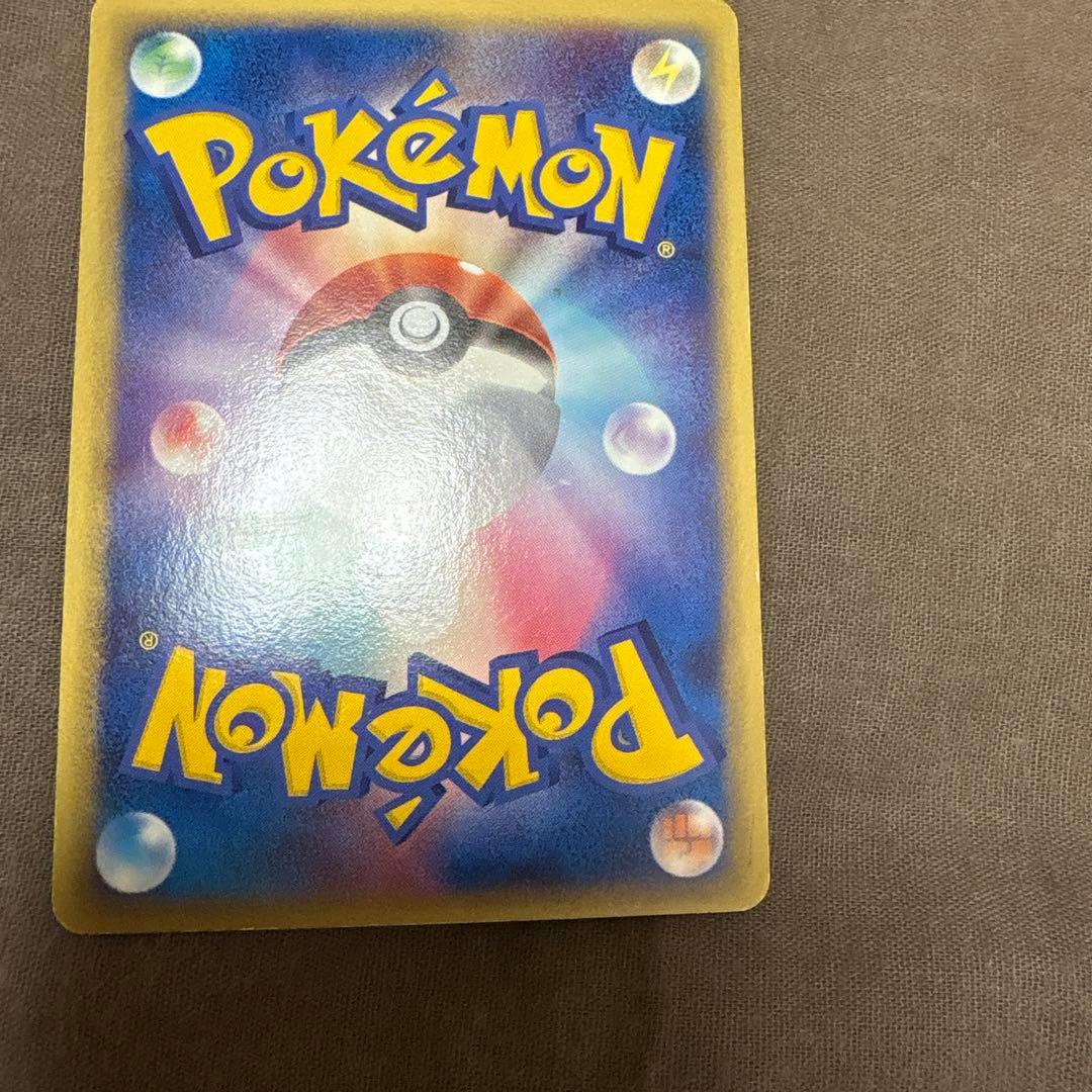 ボーマンダex δ ☆ 拡張パック さいはての攻防 022/068