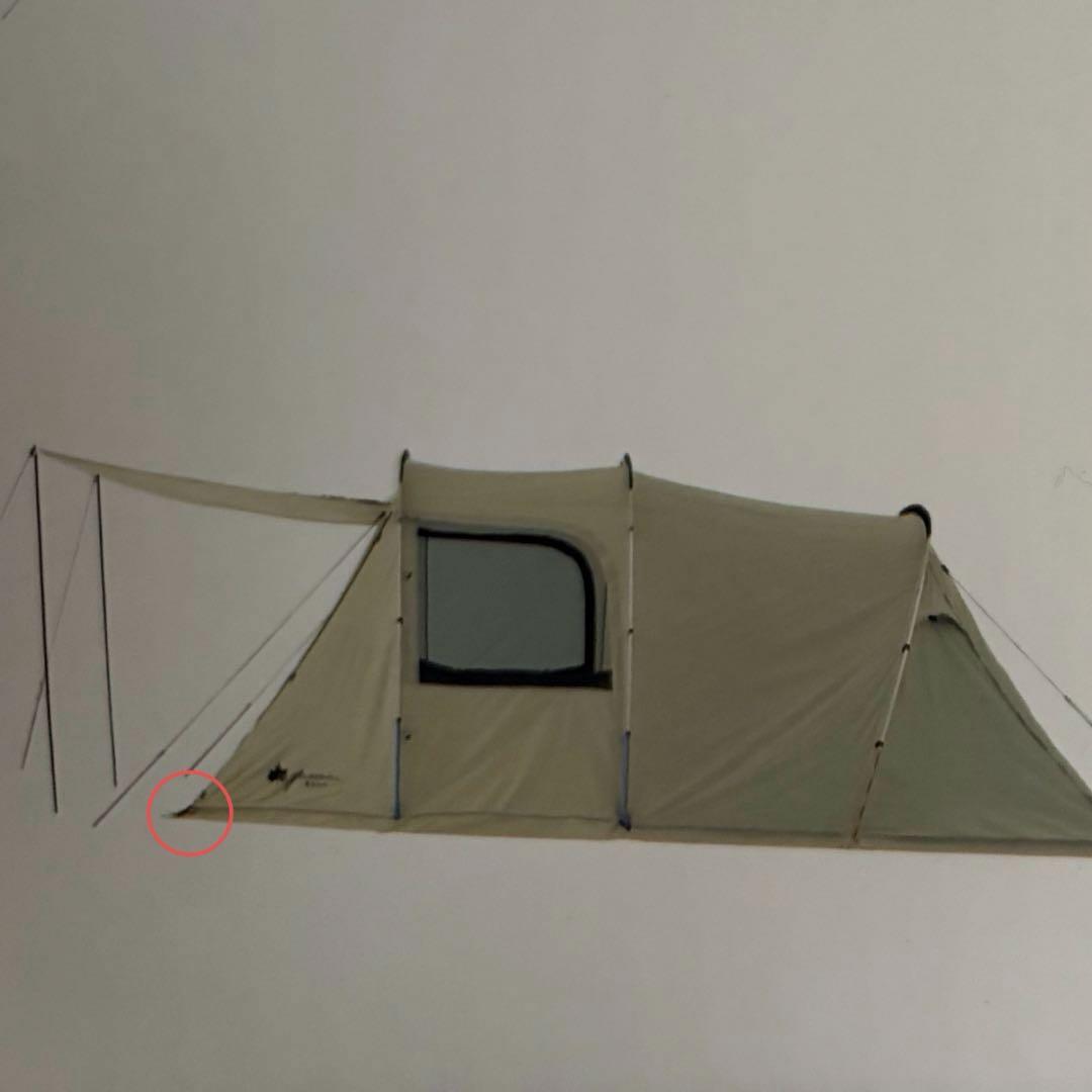 ロゴス グランベーシック トンネルドームテント XL-AG