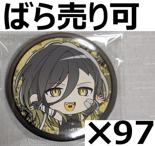 いれいす 悠佑 あにき 缶バッジ ×カミタイダ SD ソロライブ