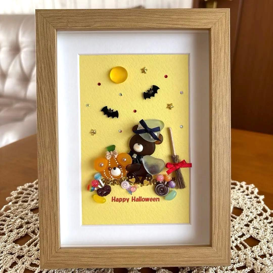 しんちゃんです♪