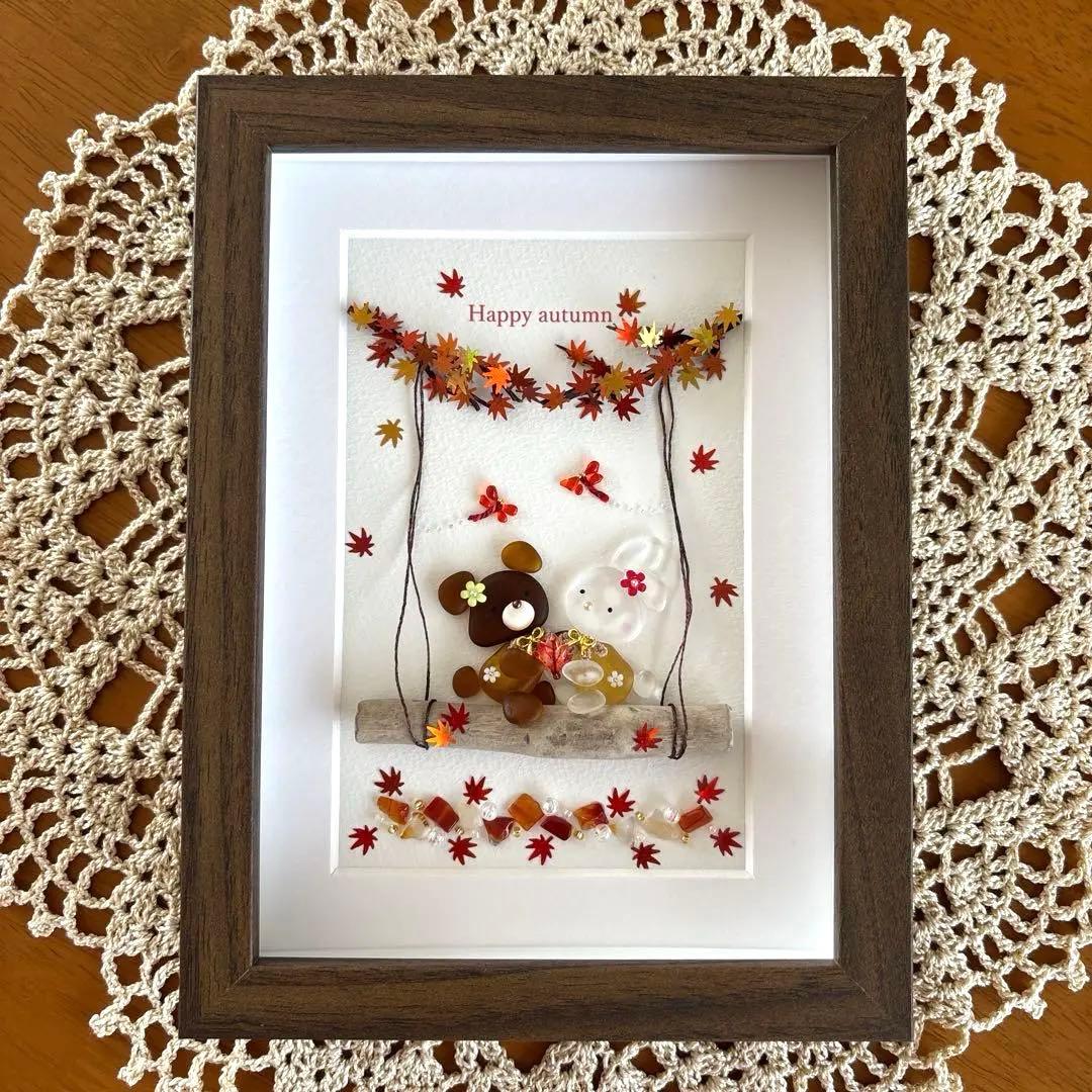 しんちゃんです♪