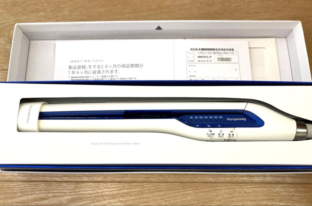 ヘアビューロン　3Dplus ストレートアイロン　バイオプラミング