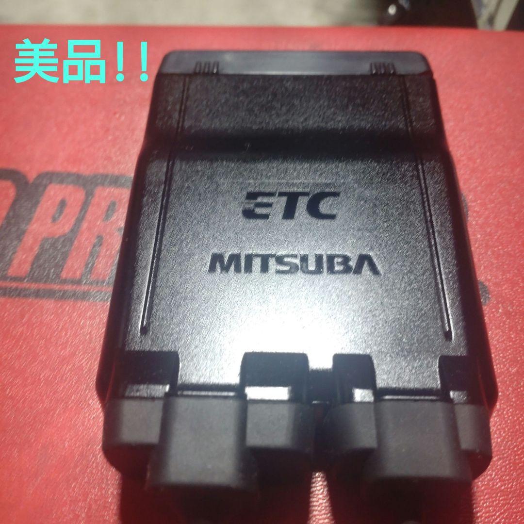 バイク用　ETC　ミツバ　BE51-2　【891】