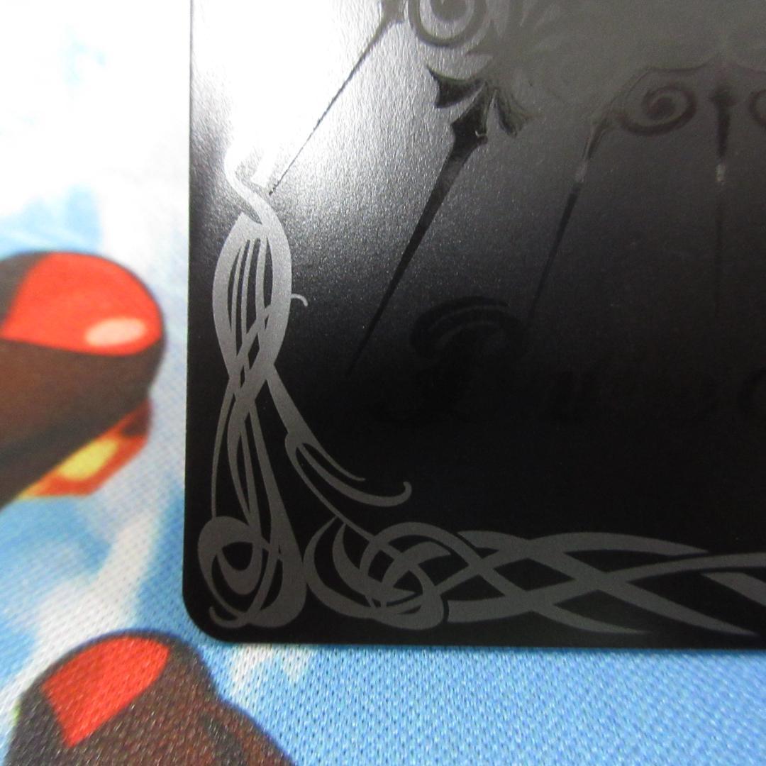 バトルスピリッツ 契約X-SEC ［ずっと一緒に］フラム・サンドリア