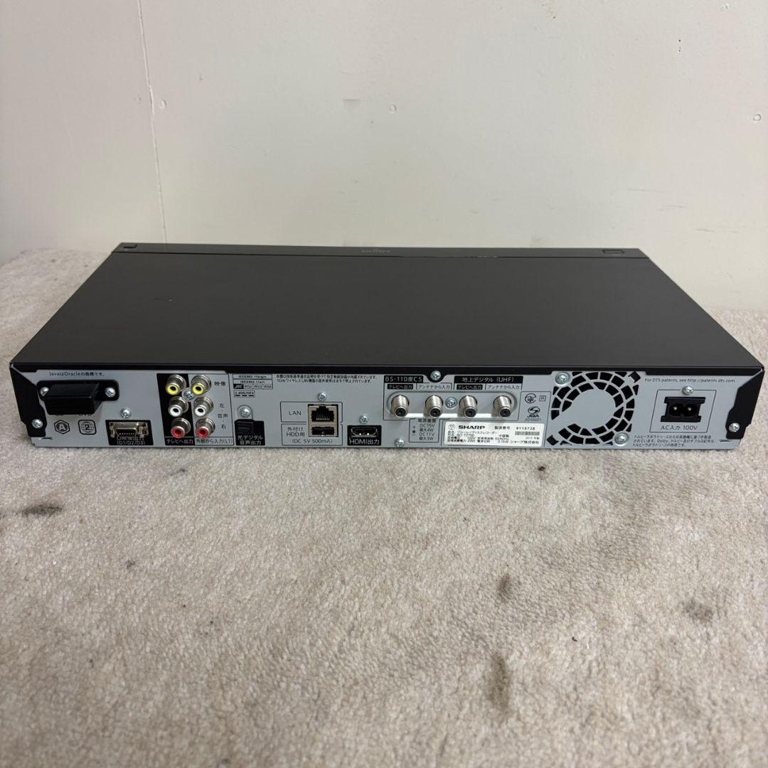 952ブルーレイレコーダー　シャープ　アクオス　2TB　3番組同時録画　送料無料