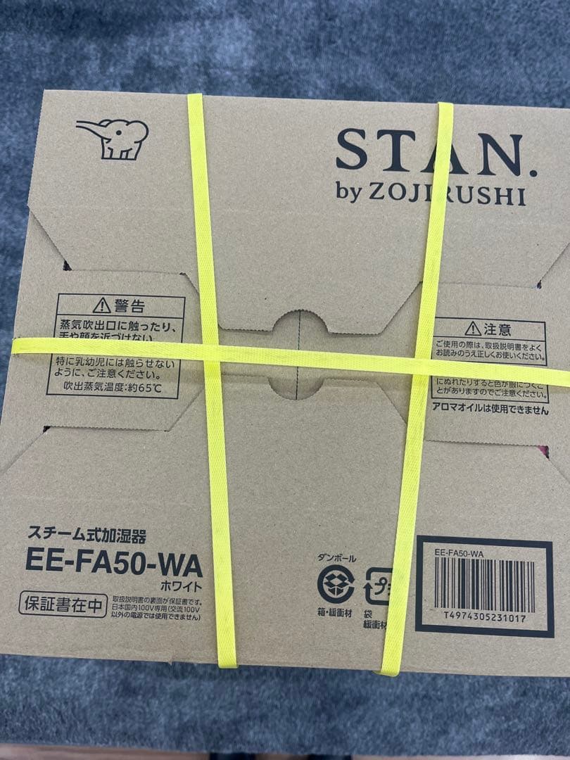 （新品）ZOJIRUSHI 置き型加湿器 EE-FA50-WA