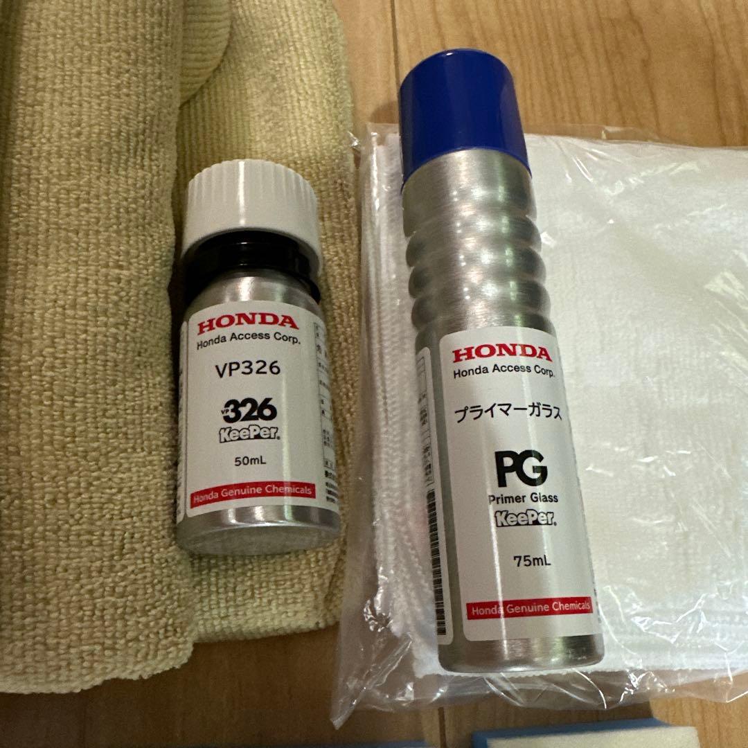 【新品•未使用】 EXキーパー 1台施工セット