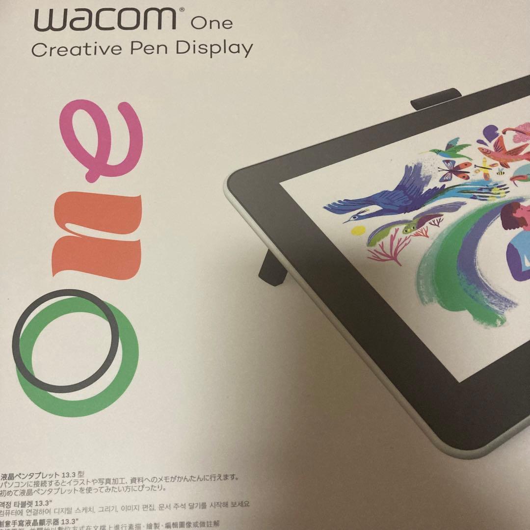 Wacom One 13.3インチ液晶ペンタブレット本体