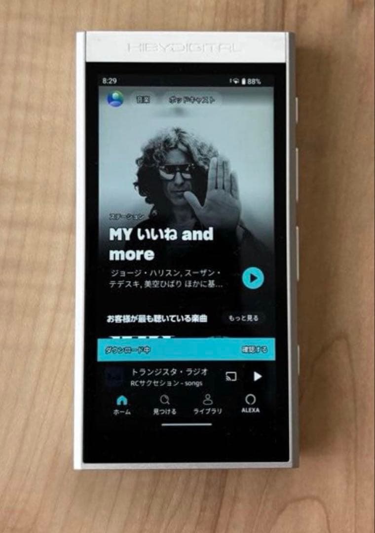 HiBy M300 デジタルオーディオプレーヤー　ホワイト