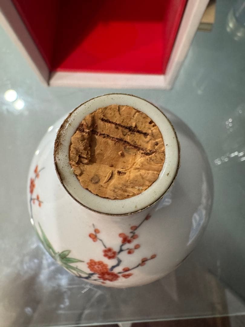 SUNTORY 陶器ボトルウイスキー 720ml