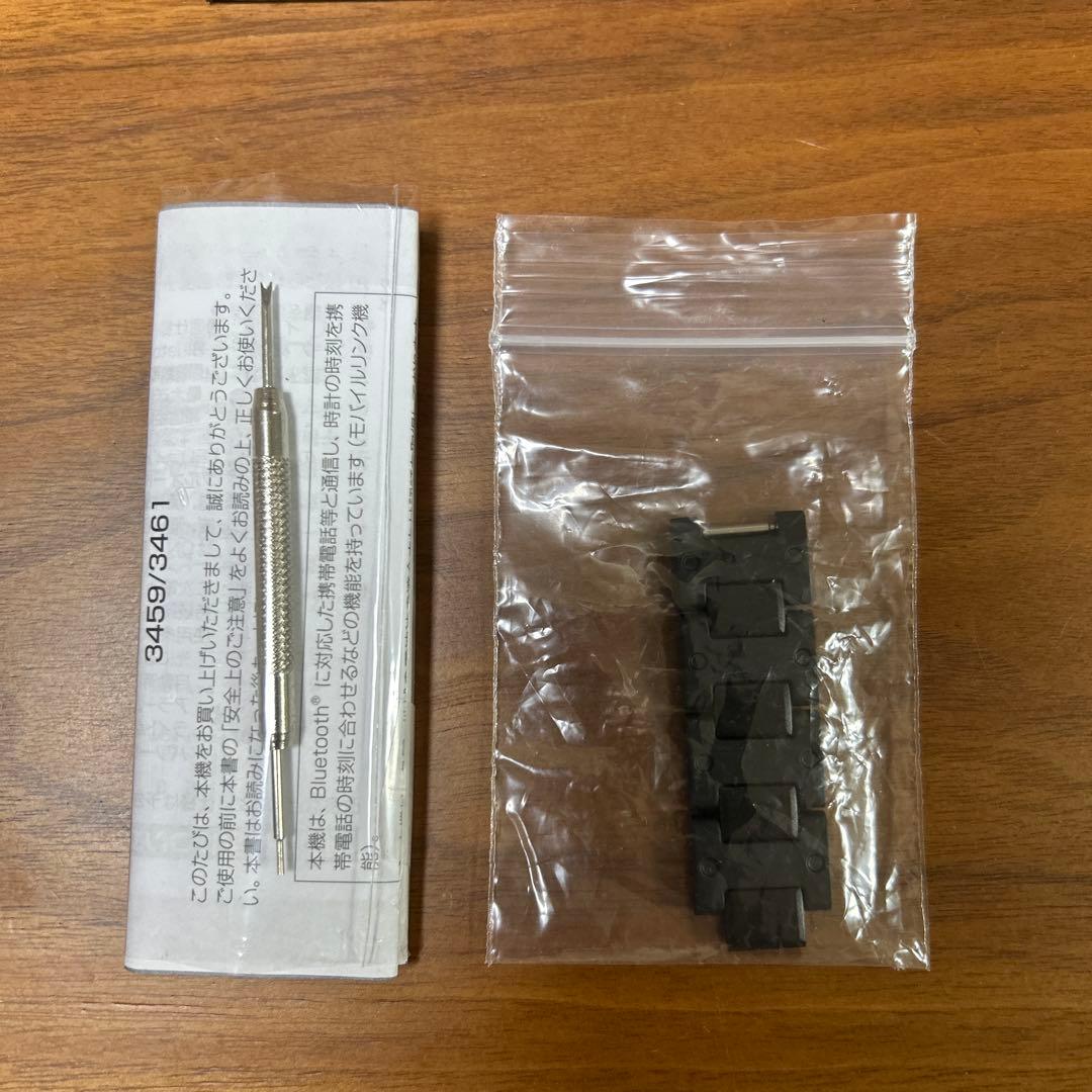 極美品 GW-B5600BC-1BJF コマあり バネ棒外し付き