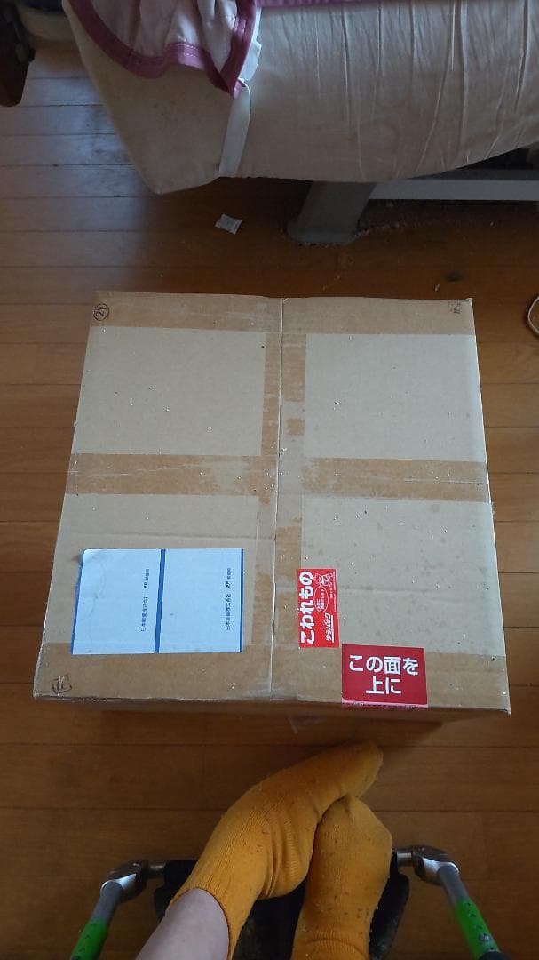 ひ*ざ様 整備済みPC-9821Ap2M2メモリー64.6MBSSD化3モードF