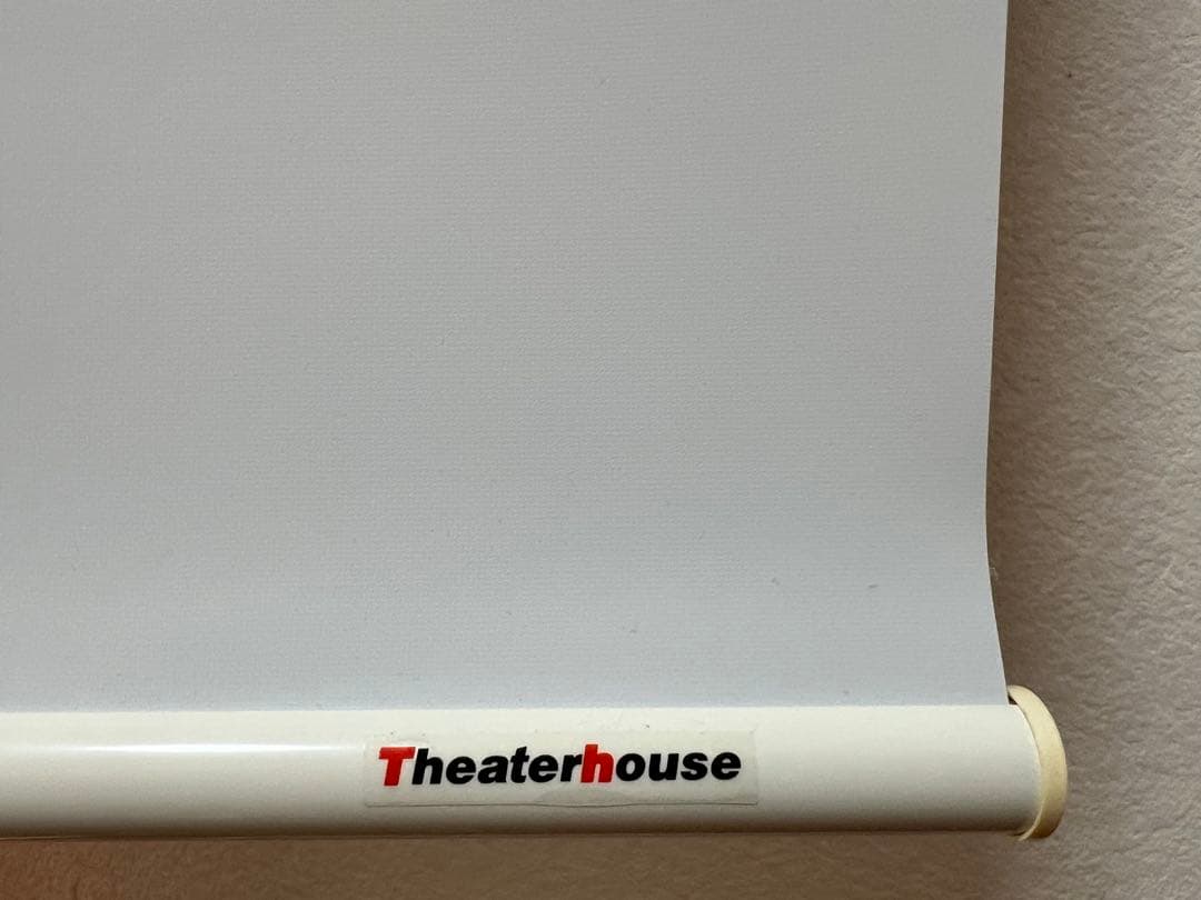シアターハウス 110インチ プロジェクタースクリーン