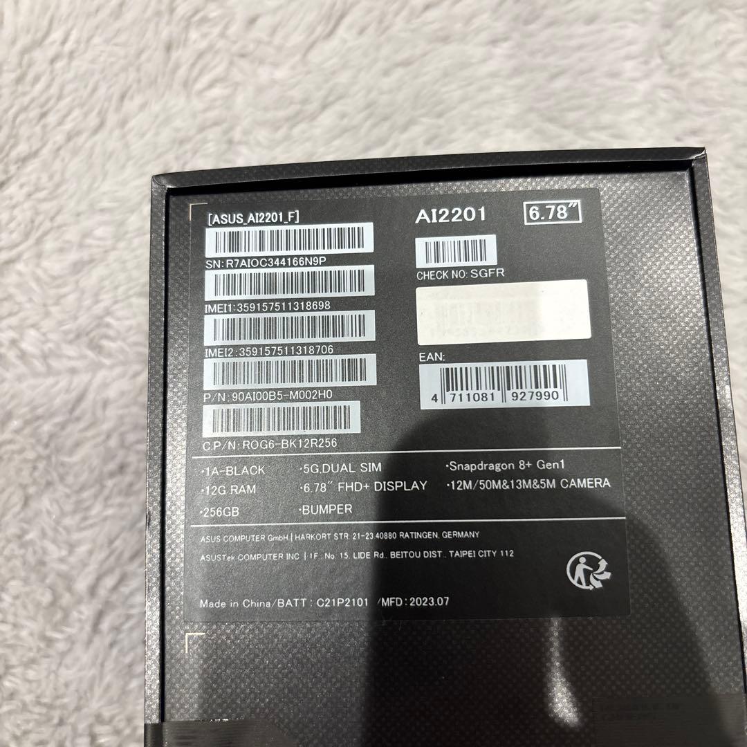 ASUS ROG Phone6 ROG6-BK12R SIMフリー