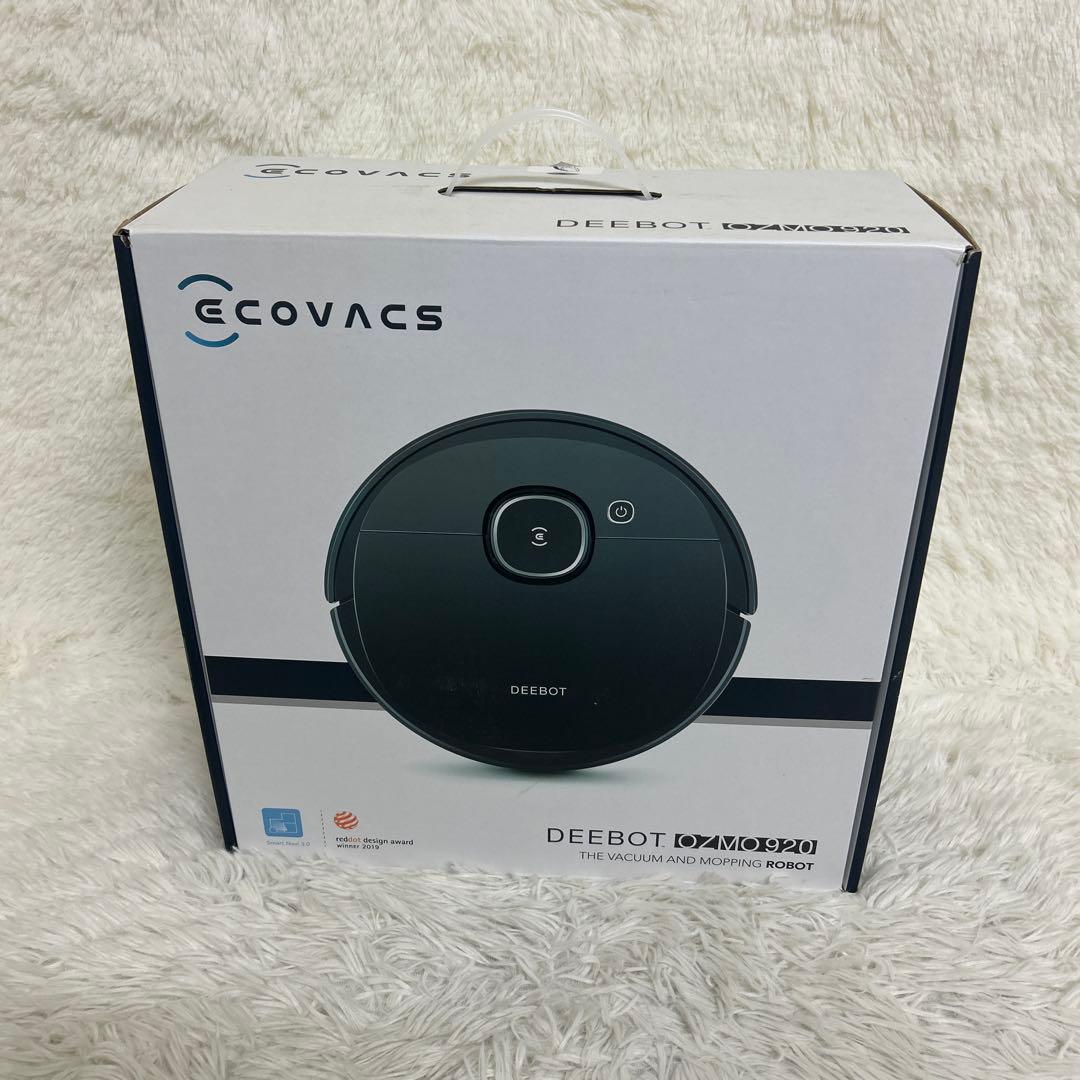 【未使用】ECOVACS DEEBOT ロボット掃除機　OZMO920 ②