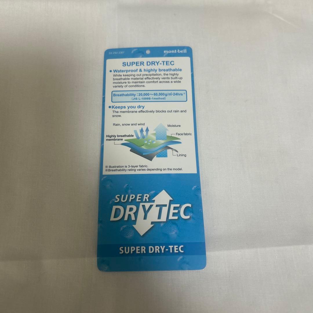 モンベル スーパー ドライテックインシュレーテッド アルパインパンツ 女性