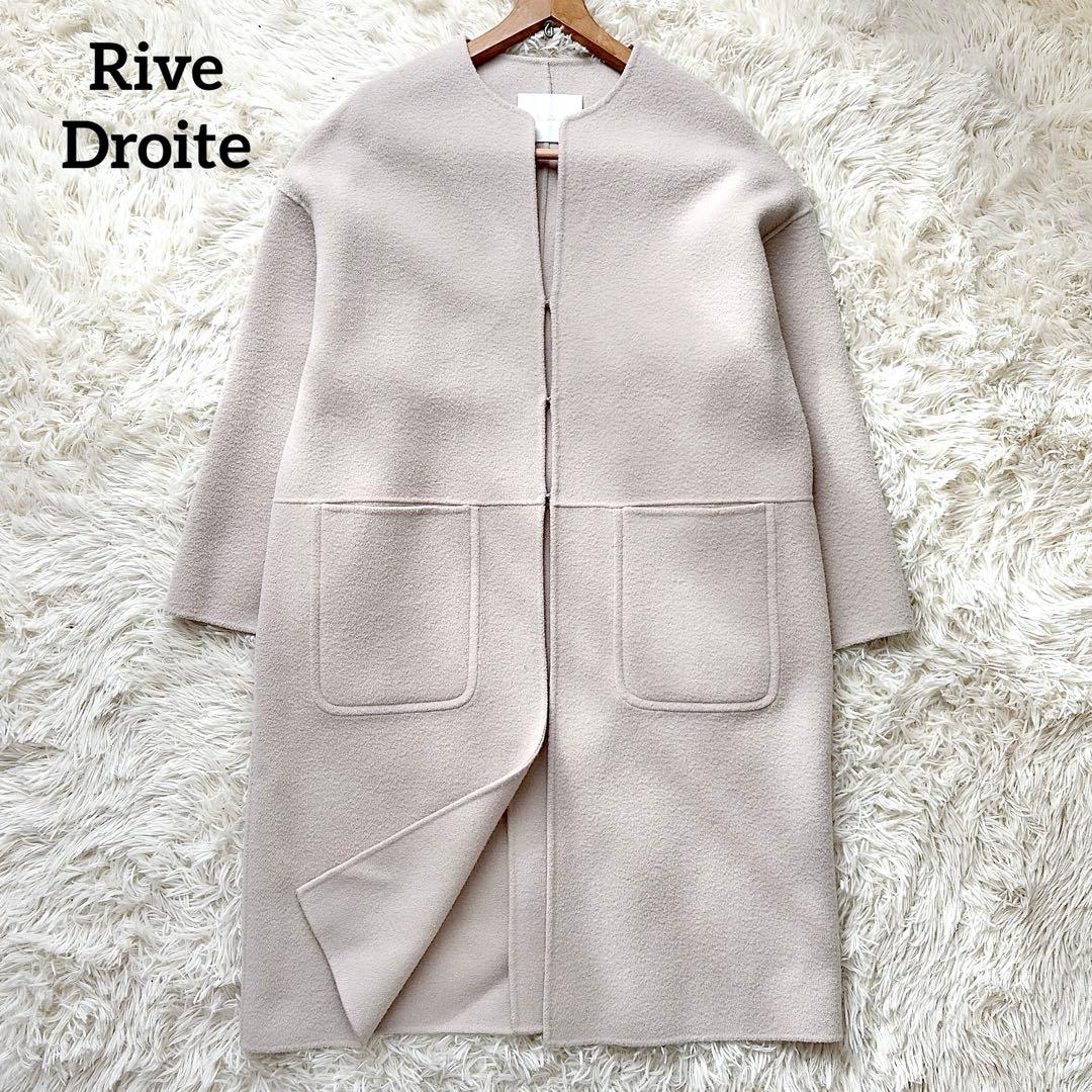 rive droite リヴドロワ　プレミアムウールノーカラーリバーコート