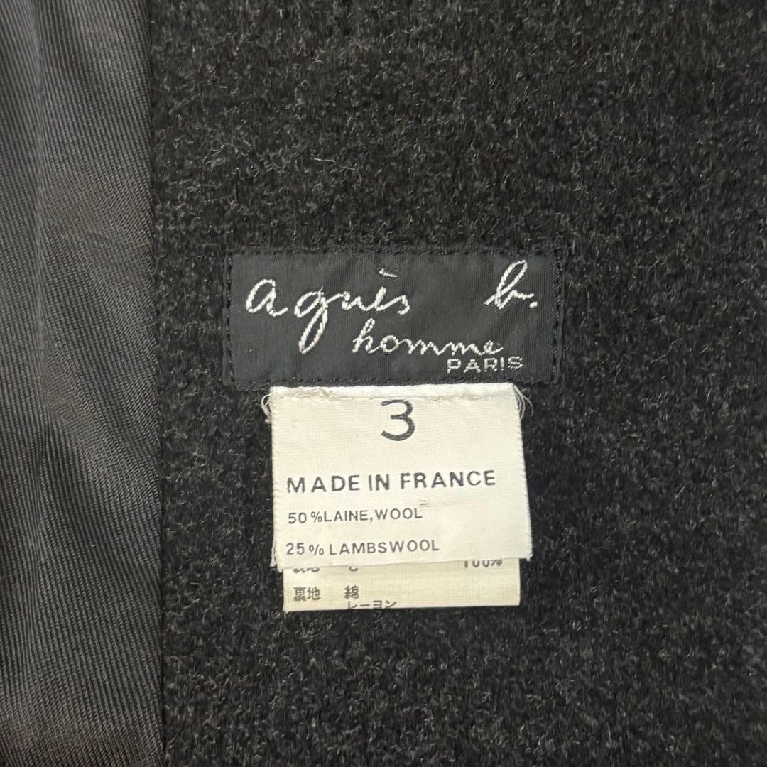 90s フランス製【Agnes b.】ウールコート ririジップ