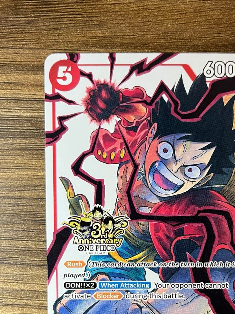 ワンピース　ワンピースカード　ルフィ　3周年　英語　海外
