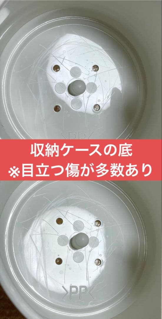 パナソニック Panasonic フードプロセッサー