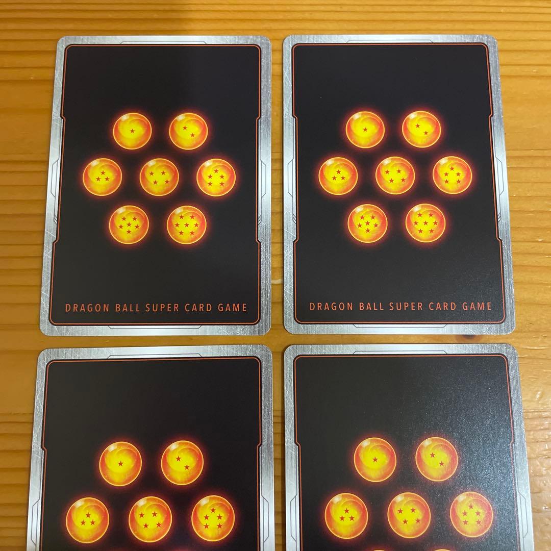 【24時間以内発送】孫悟飯SH SCR FB07-121