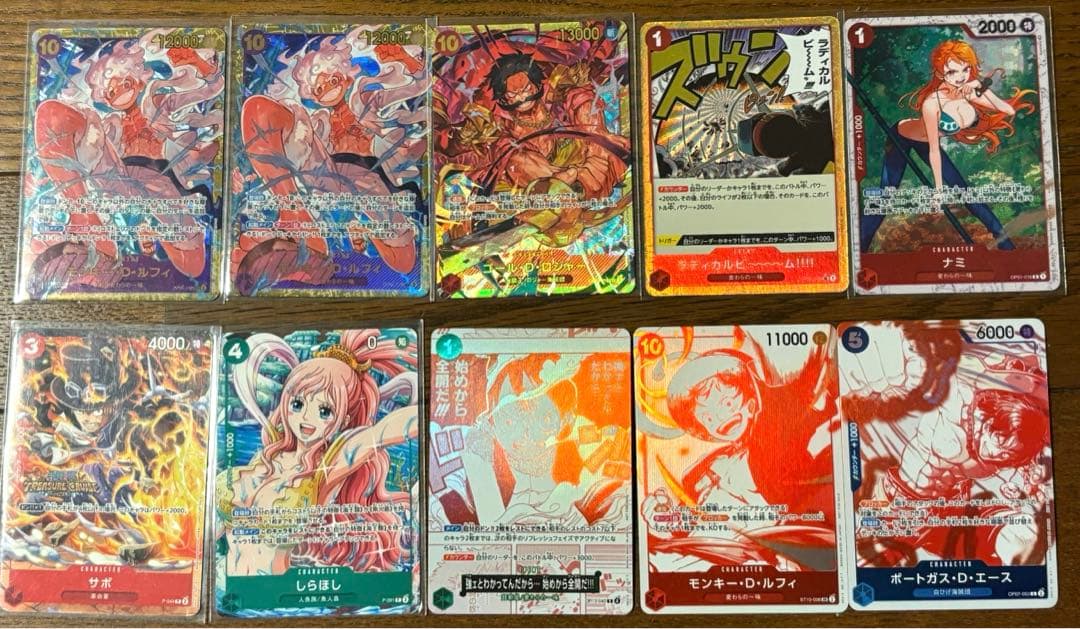 ワンピースカード　デッキパーツ汎用まとめ