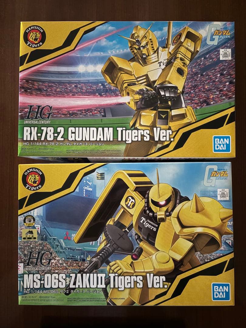 新品　RX-78-2 GUNDAM & MS-06S ZAKU II タイガース