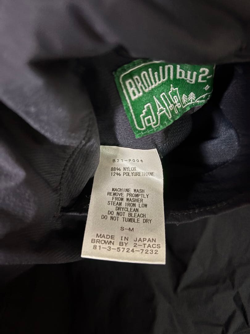 BROWN by 2-tacs Knee tuck pants ネイビー M