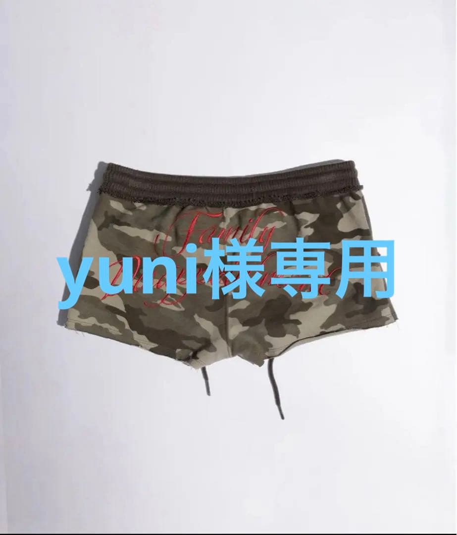 SCULPTOR INTERNATIONAL 迷彩ショートパンツ