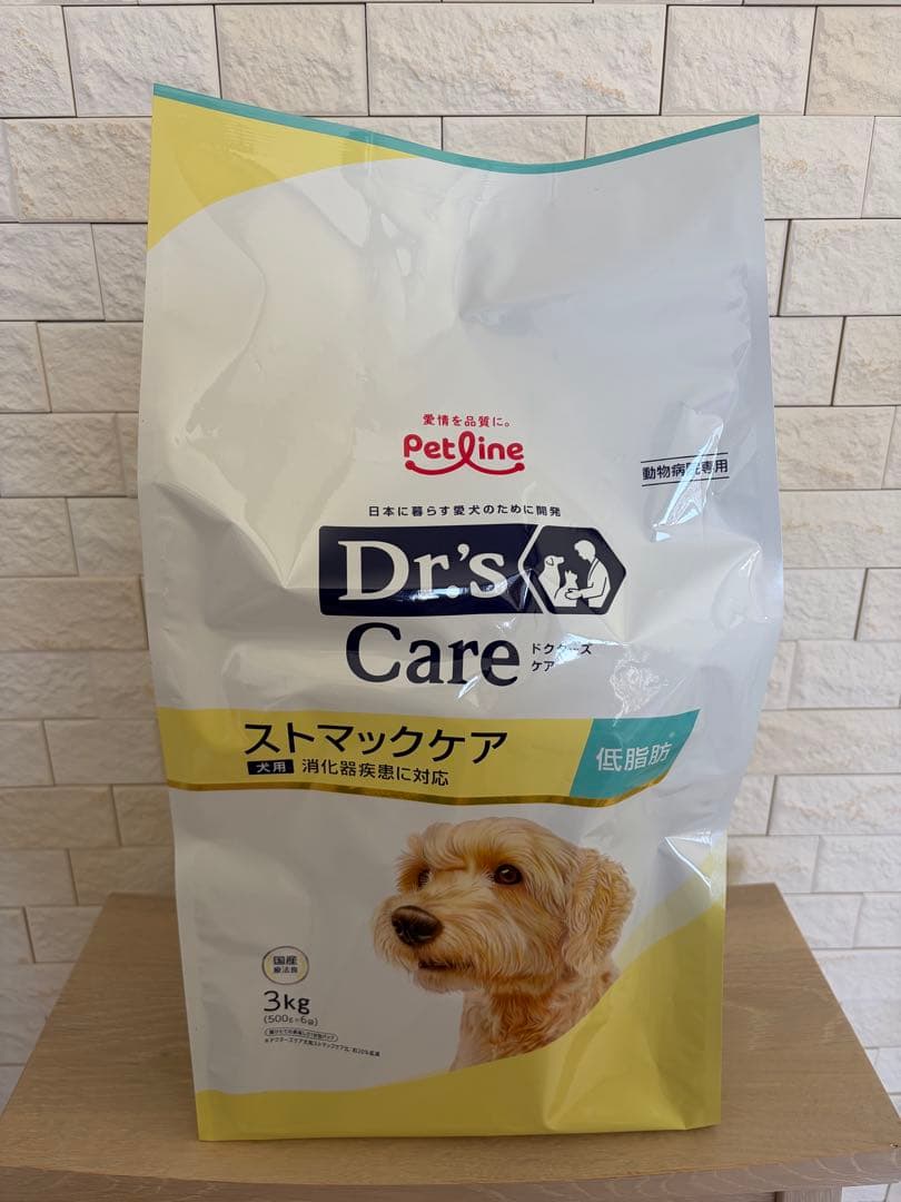 ドクターズケア　ストマックケア　低脂肪　3kg