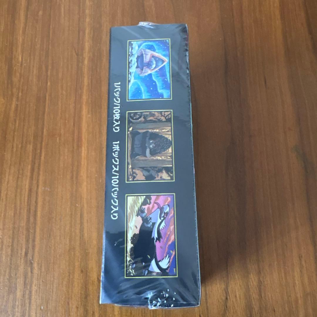 ポケモンカード　ハイクラスパック MEGAドリームex BOX シュリンク付き！