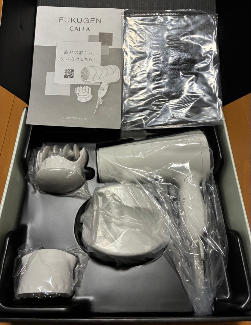 【未使用】FUKUGEN CALEA ヘアドライヤー ホワイト