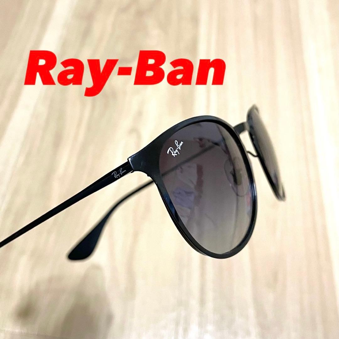 【値下げ】Ray Ban レイバン　サングラス RB3539 エリカ