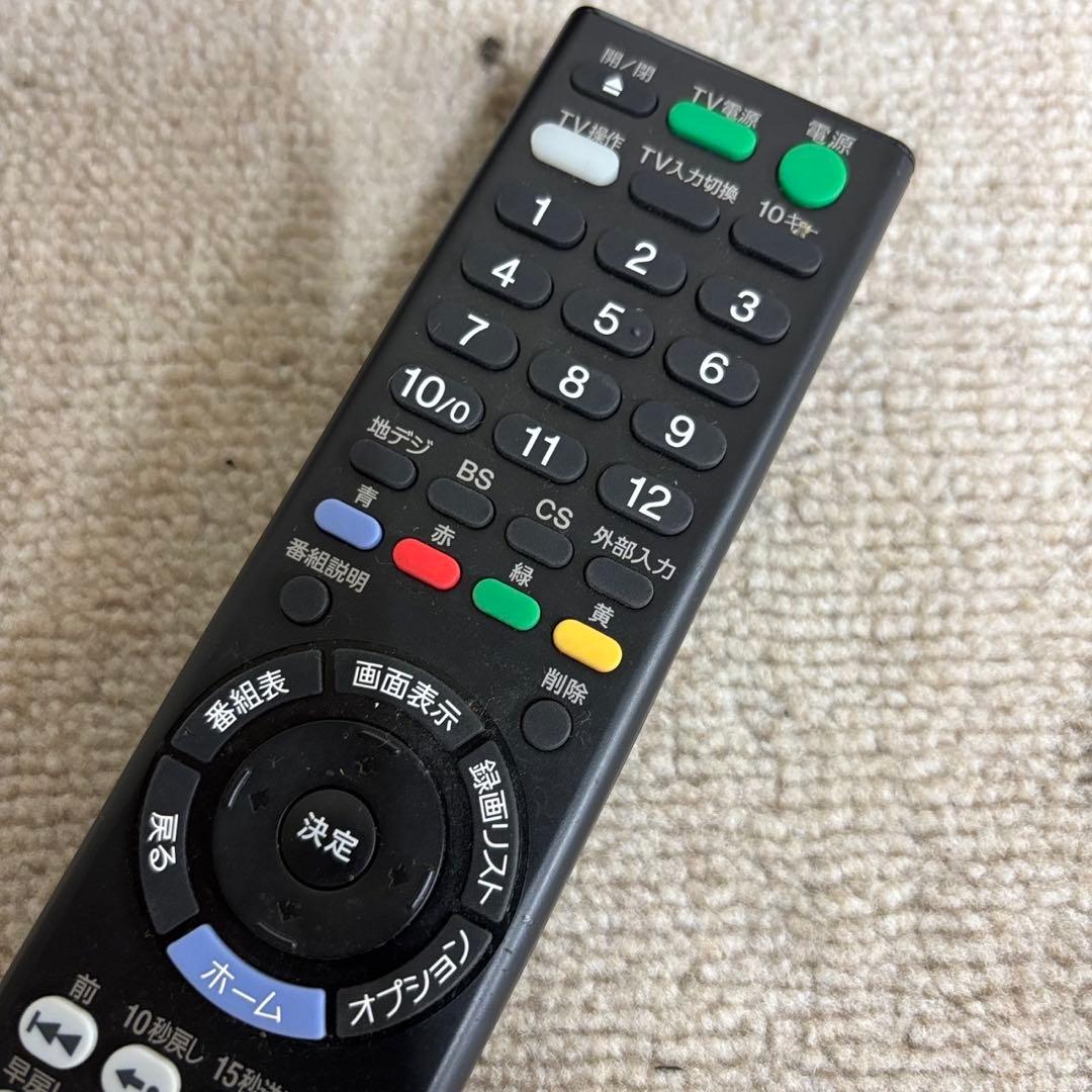 950　ブルーレイレコーダー　SONY　　1TB　2チューナ　送料無料