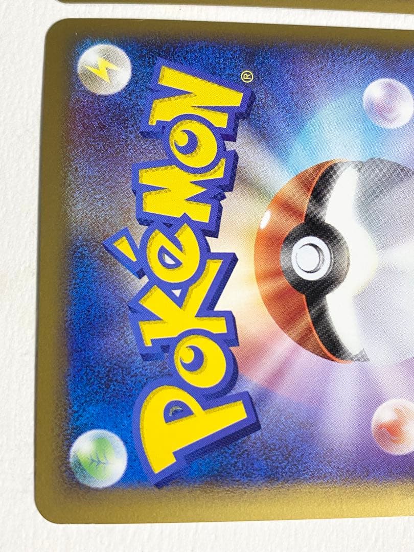 き*ち様 ポケモンカードゲームlegend ダークライ&クレセリアLEGEND