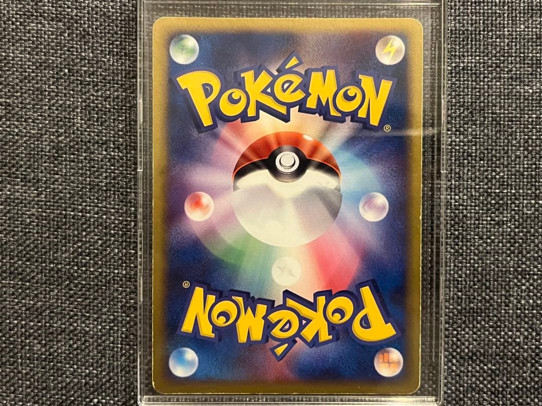 ラティアス☆ ゴールドスター　色違い