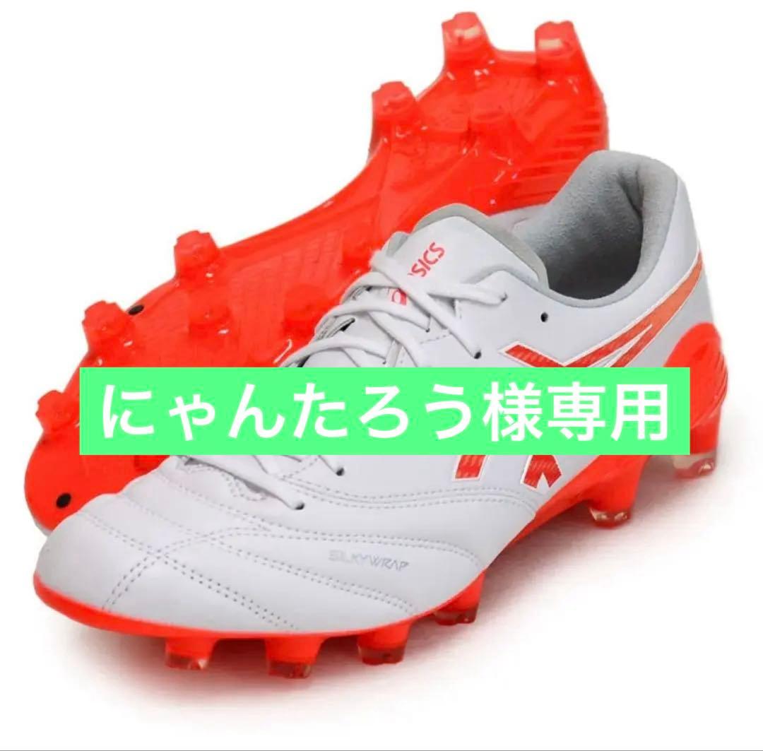 DS LIGHT X-FLY 6 新品