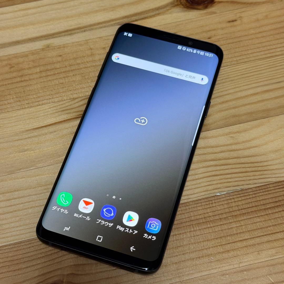 スマートフォン本体 Samsung Galaxy S9+ 6985