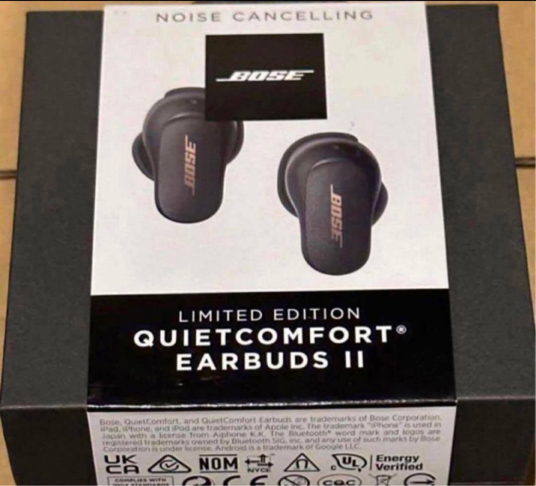 ●新品●BOSE QuietComfort Earbuds II グレー