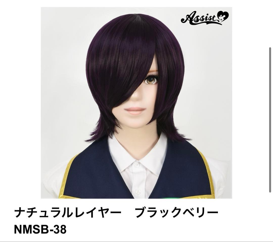 たまご様　お見積もりページ