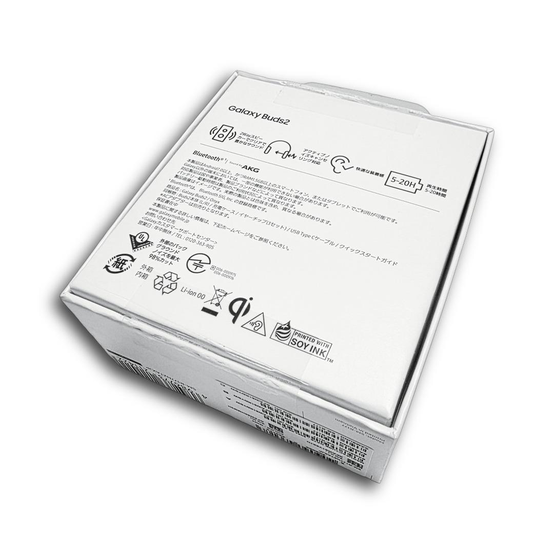 Galaxy Buds2 ワイヤレスイヤホン AKG bluetooth