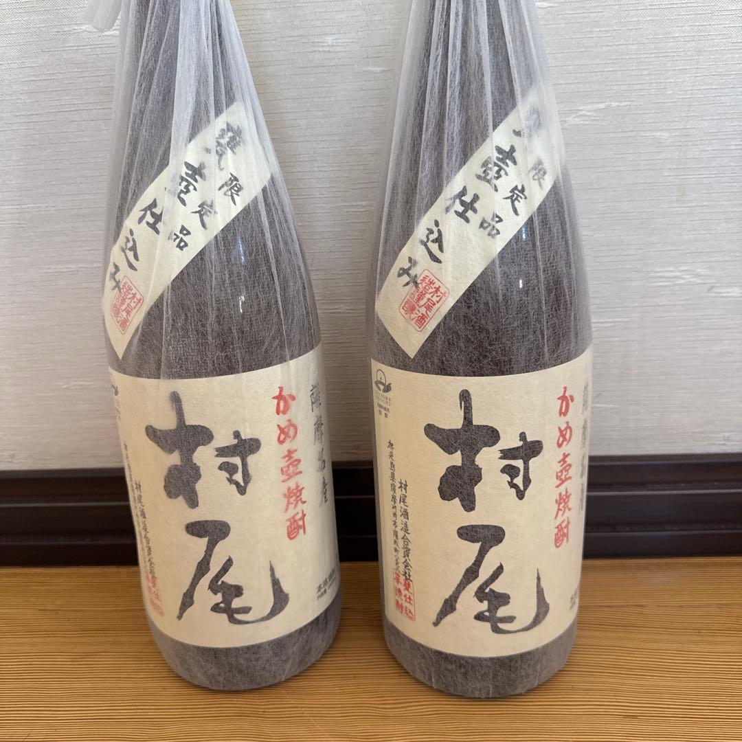 村尾 1.8リットル焼酎　芋