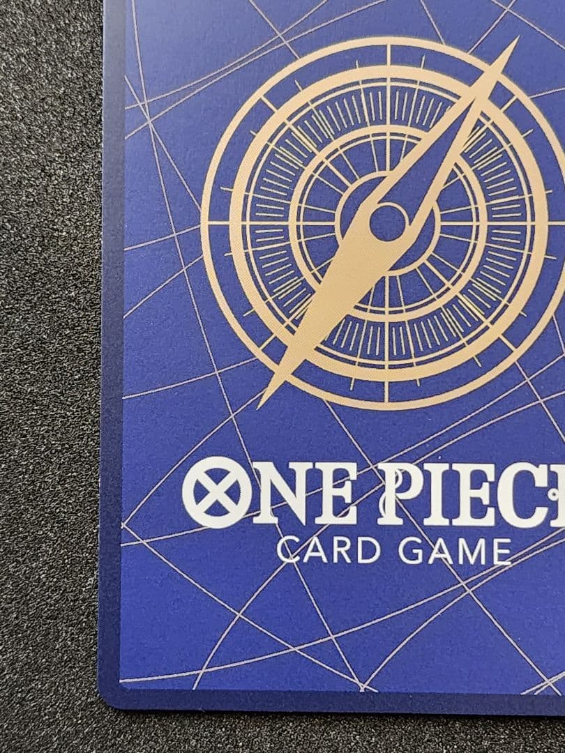 サボ 【シークレット】【コミパラ】 【黒】【OP13-120】