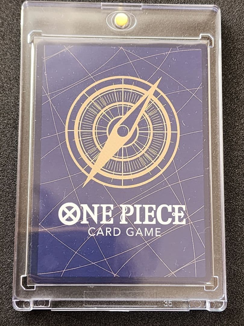 サボ 【シークレット】【コミパラ】 【黒】【OP13-120】