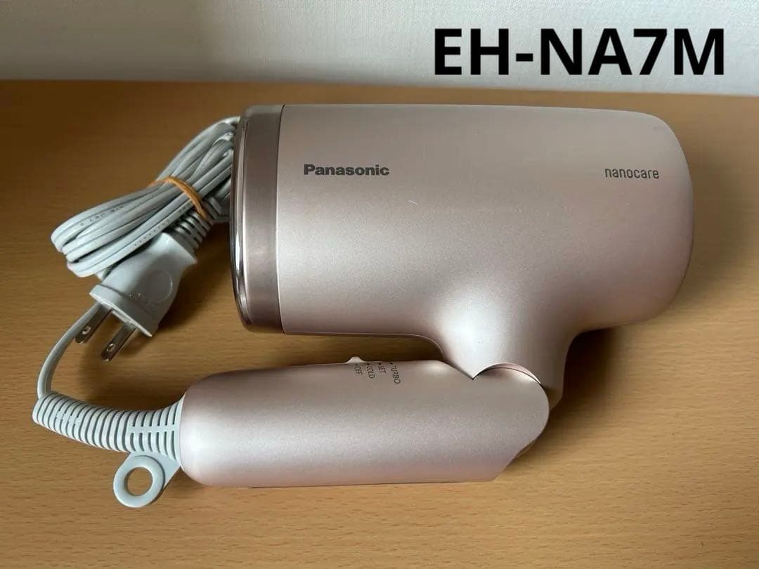 中古 パナソニック ドライヤー ナノケア EH-NA7M-P 大風量ナノイー搭載