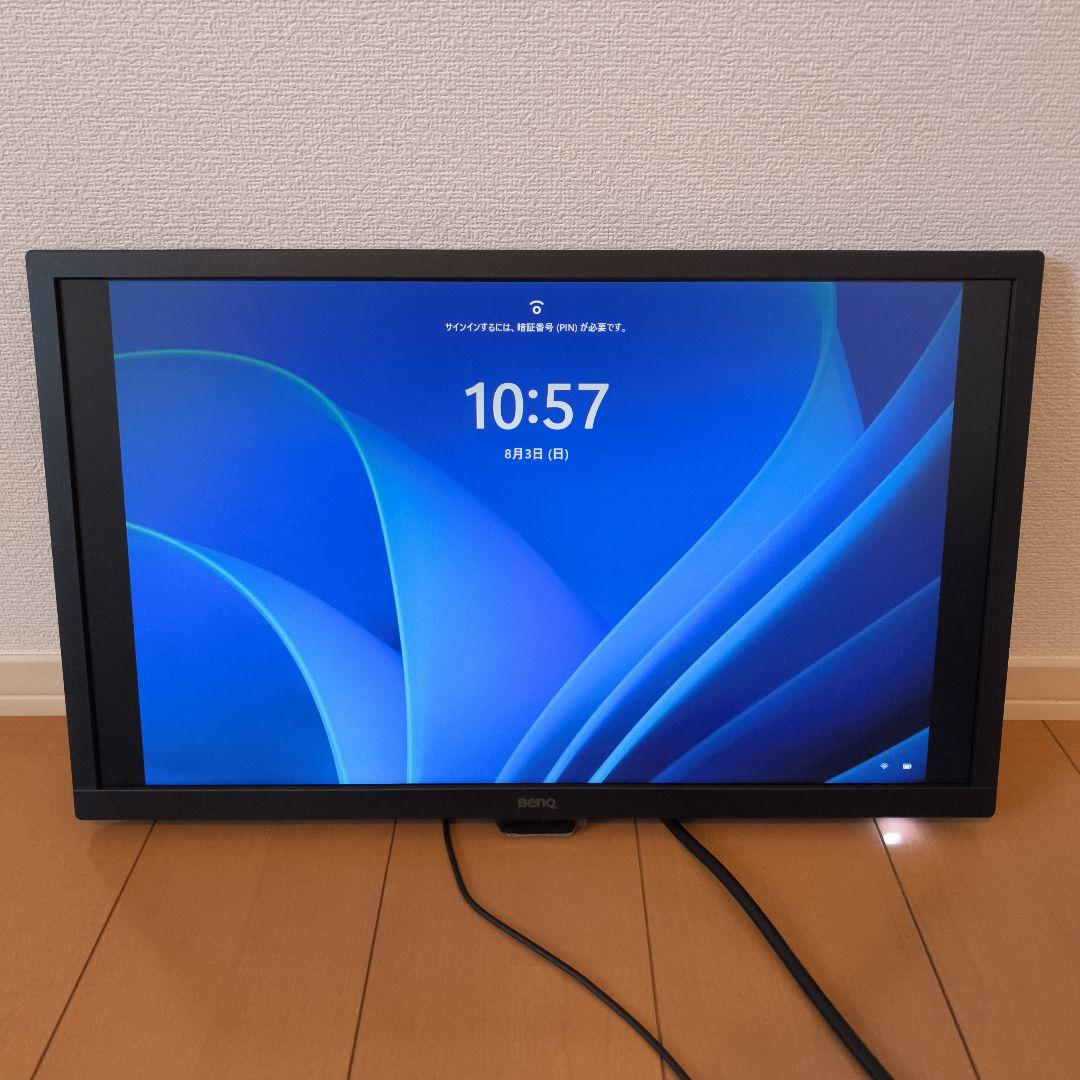 【開封撮影のみ】BenQ GL2480 モニター